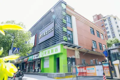 99inn Selected Hotel (Shanghai Minhang Shujian Road Subway Station) Hotels in Shanghai