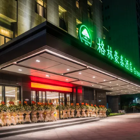 GreenTree Inn (Fuzhou South Railway Station Lulei Metro Station)