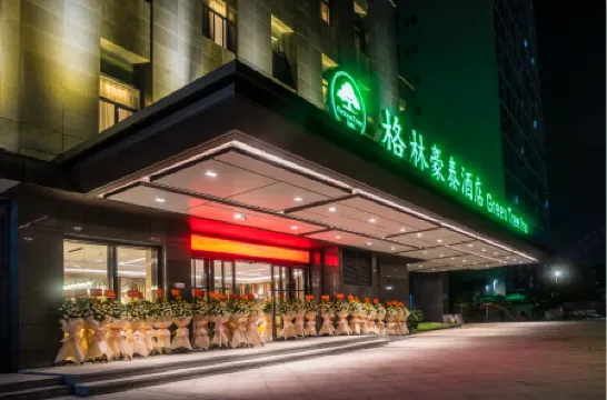 GreenTree Inn (Fuzhou South Railway Station Lulei Metro Station)