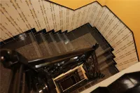 澳門家億賓館