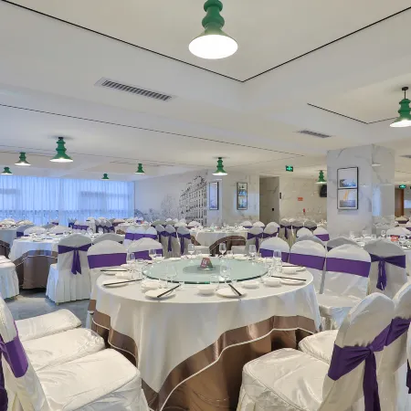Ru Jian Culture Hotel