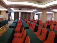 维也纳国际酒店(化州北京东路店) - 会议室