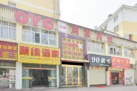 East to Hongtai Hotel Hotels near Longquan Cherry Blossom Town