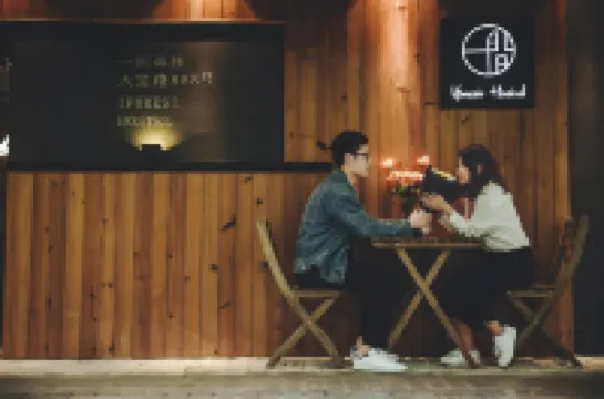 Iforest Hostel (Shanghai Tongji University Siping Road Metro Station) Hotels in 