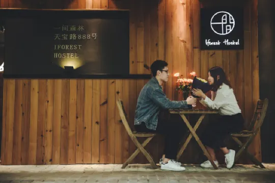 Iforest Hostel (Shanghai Tongji University Siping Road Metro Station)