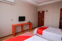 Funan My Home Express Hotel