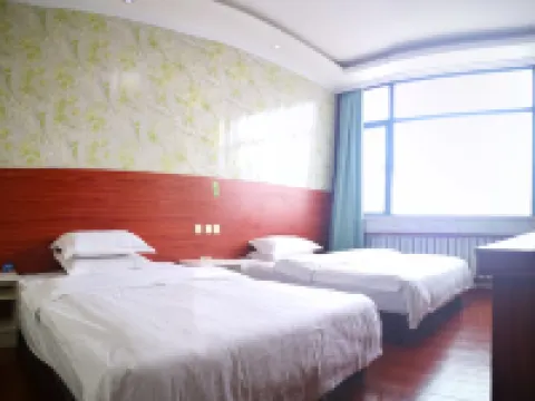Pu'er Hengyuan Business Hotel Hotels in Gar County