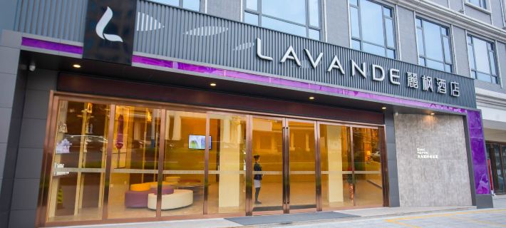 Lavande Hotels (Puning International Commodity City) Hotels in Puning