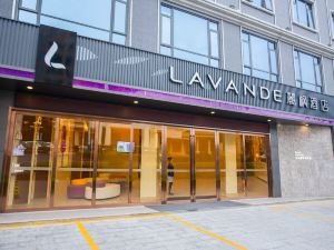 Lavande Hotels (Puning International Commodity City)