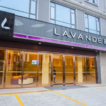 Lavande Hotels (Puning International Commodity City)