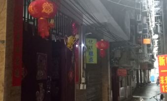 Xinling Family Apartment (Nanning Xiuling)