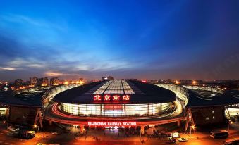 Beijing Qingyu Boutique Hotel