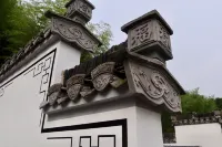 寧國鄉味居客棧