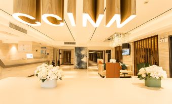 City Comfort Inn (Nanning Anji Wanda Plaza)