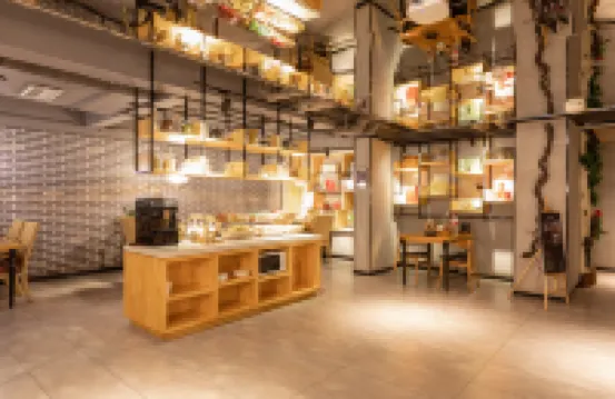 MEHOOD ELEGANT Hotel (Xi'an Bell and Drum Tower Huimin Street Branch)