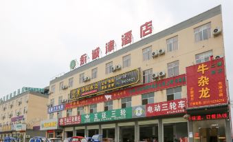 Nanning Yongchengjin Hotel
