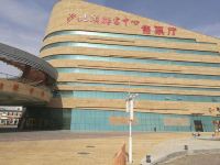 伊丁酒店(中卫沙坡头景区店) - 其他