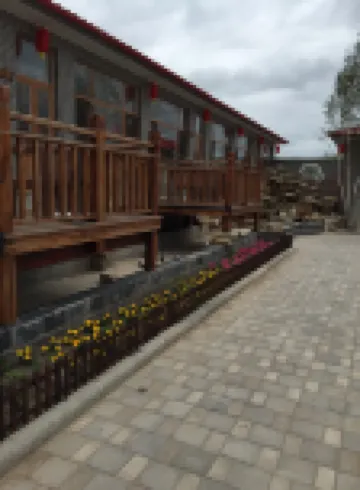 Fengning Bashang Grassland Ziyun Villa