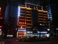 菲尔文化酒店(深圳国际会展沙井店) - 酒店外部