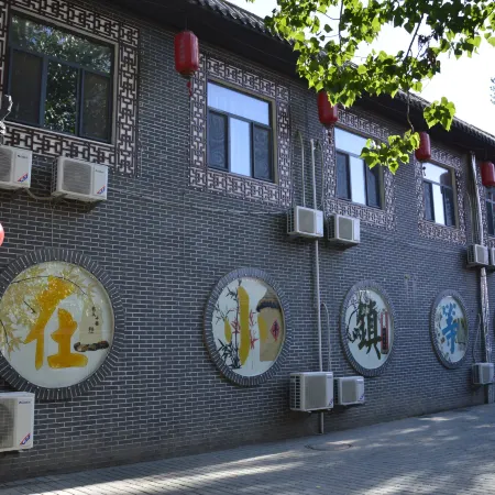 Lianghua Chinese Inn (Lianghua Town Guantao County No. 2 High School)