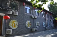 Lianghua Chinese Inn (Lianghua Town Guantao County No. 2 High School) Hotels in Guantao