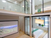 北京如果酒店式公寓 - 暮醒loft复式两居豪华家庭套房