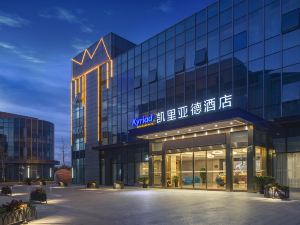 Kyriad Marvelous Hotel ( Shanghai International tourist resort pudong airport)