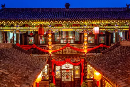 Pusu Weilan Boutique Inn (Pingyao Ancient City Confucian Temple Branch)