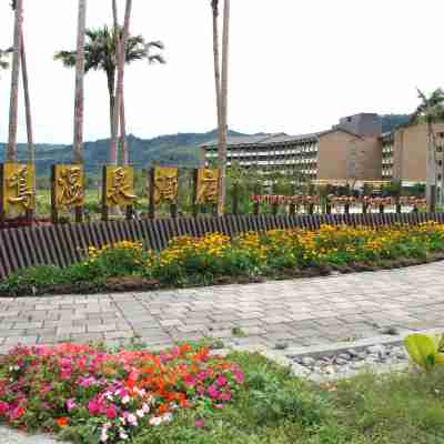 Luminous Hot Spring Resort Hotel Exterior