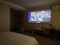 吐鲁番臻品酒店 - 巨幕观影大床房