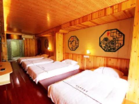 Longji Terraced Field Yiguanjing Homestay (Jinfo Summit Cable Car Station) Hotels in Longsheng