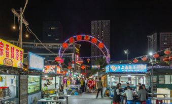 Tuyuan Holiday Apartment (Weihai Railway Station Hanlefang West Street)