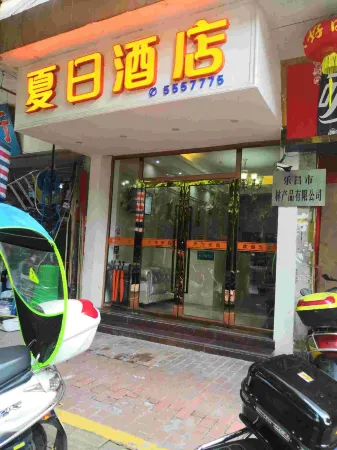 Summer Hotel Отели рядом с достопримечательностью «Golden Rooster Ridge»