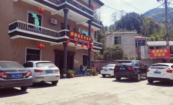 Wuxie Zhang Guang Hotel
