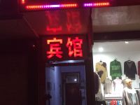 泰安虎山路宾馆 - 酒店外部