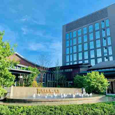 Hebei Grand Hotel · Anyue Hotel Exterior