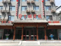 Yesanpo Hostel
