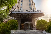 Atour Hotel（Xi＇an Guanghuamen Subway Station Tai＇ao Plaza ） Отели рядом с достопримечательностью «Океанический Отдых Тайо»