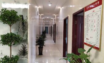 Haoyunlai Business Hotel