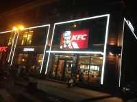 宁波皇甫宾馆 - 酒店外部