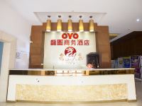 OYO东莞龙图商务酒店 - 公共区域