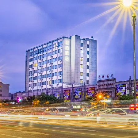 Light travel hotel (jiaxing honghe woolen sweater market store) Отели рядом с достопримечательностью «Хасин Цин Цин Бань»