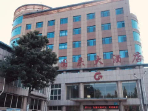 昌楽國慶ホテル 昌楽のホテル