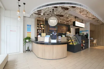 HanTing Premium Hotel (Nanjing Xianhemen) Hotels in Nanjing
