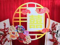 长城假日酒店(宜昌三峡自贸区店) - 婚宴服务