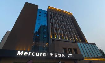 Mercure Taiyuan Comprehensive Reform Demonstration Zone