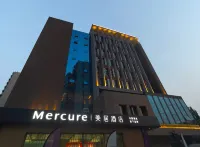 타이위안 쭝가이스판취 Mercure 호텔 룽청다제/용성대가 호텔
