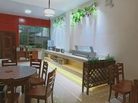 建始硒城假日酒店