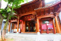 다리 좡위안 호텔