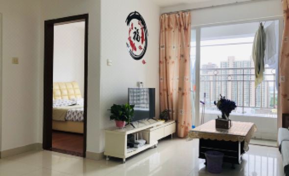Xinyayuan Apartment